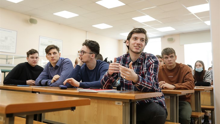 Газпромнефть-Восток представил студентам возможные карьерные треки
