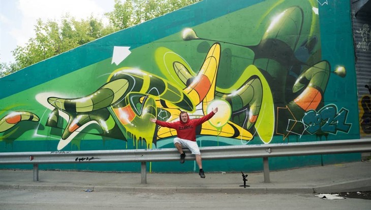 Томский художник Scout издал свою книгу-альбом 20 лет в граффити