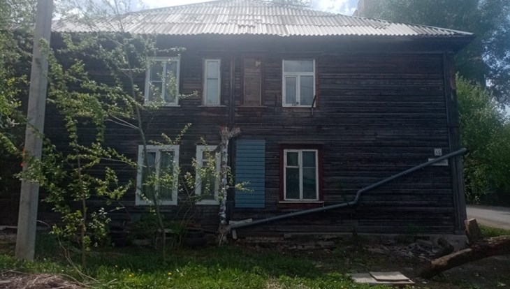 Ремонт дырявой крыши дома на Кошевого в Томске возможен не ранее 2041г