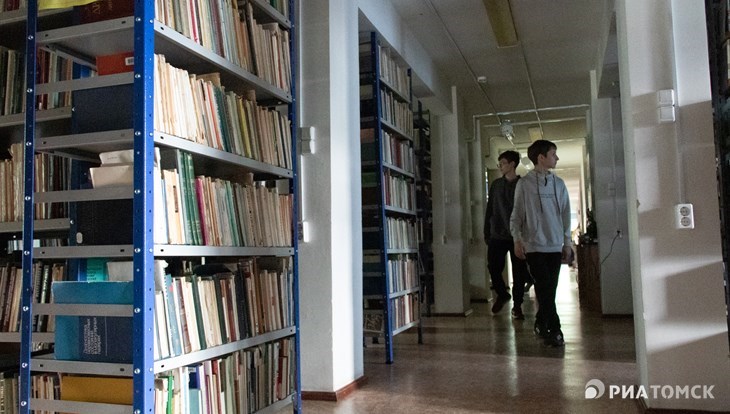 Новая магистратура ТГУ поможет филологам сделать академическую карьеру