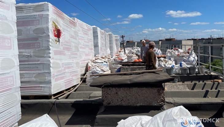 Стоимость капремонта домов в Томской области выросла на 15-17% в 2022г