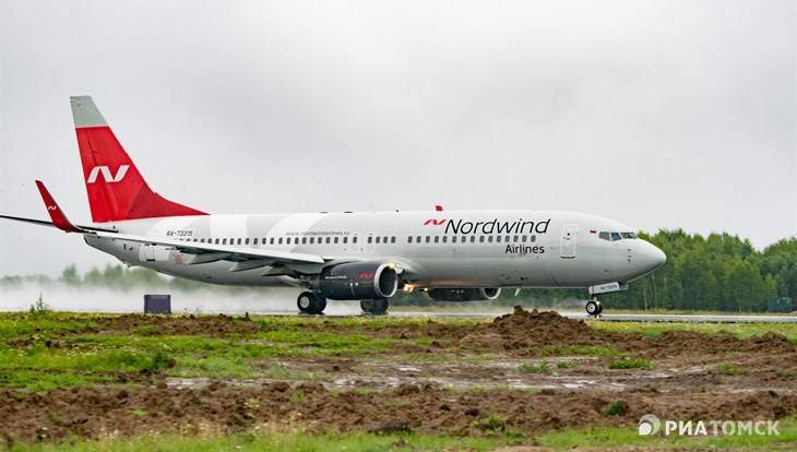 Nordwind заплатит 12-летнему томичу 60 тыс руб за пролитый чай