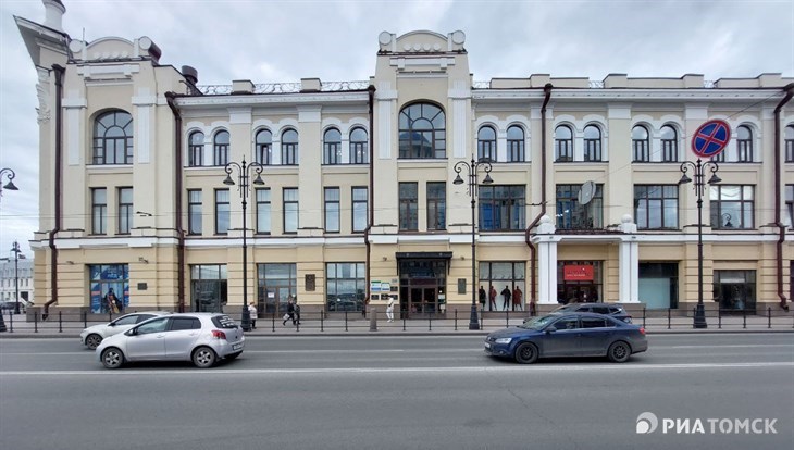 Прохладная погода со снегом и ветром ожидает томичей в пятницу