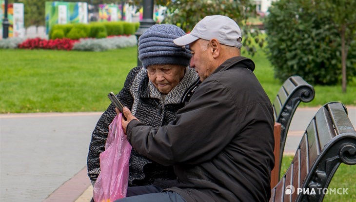 Томскстат: к 2023г в регионе проживало 117 граждан старше 100 лет