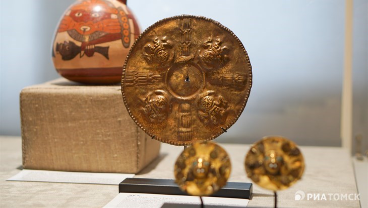 Артефакты индейских племен можно увидеть в художественном музее Томска