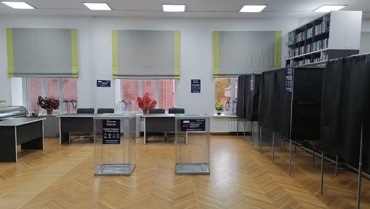 Жители Донбасса могут принять участие в референдуме в Томской области