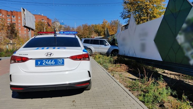 Mitsubishi Pajero сбил двух женщин-пешеходов на ул. Пушкина в Томске