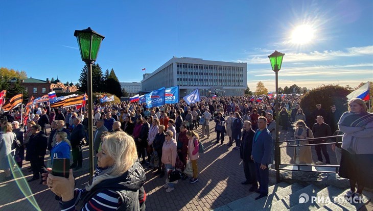 Митинг в поддержку референдумов на Донбассе прошел в Томске