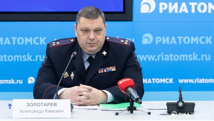 Итоги работы управления ГИБДД по Томской области за 2022 год