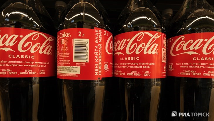 Магазины томской ГК Лама начали продавать Coca-Cola из Казахстана