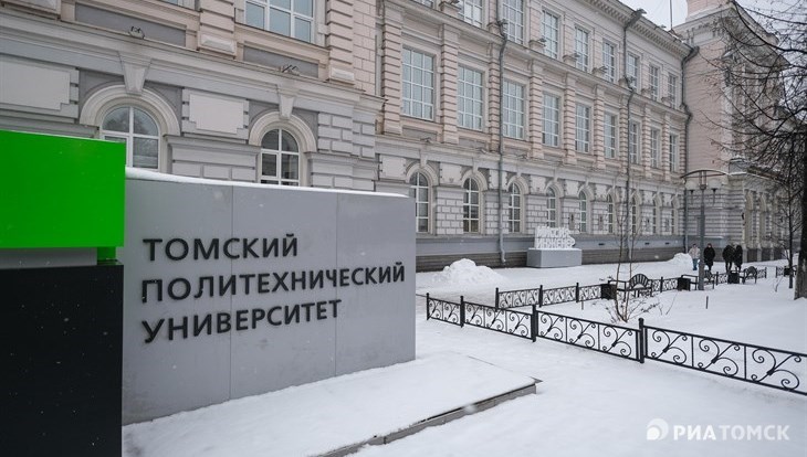 Студенты ТПУ хотят импортозаместить вкладыши для нефтегазовой отрасли