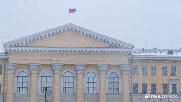 ПИШ томских вузов войдут в дорожную карту развития региона