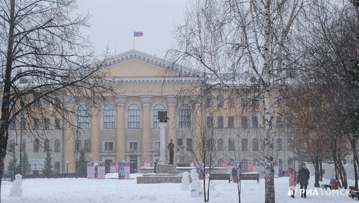 Одаренные первокурсники ТУСУРа получат по 120 тысяч рублей