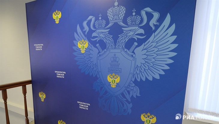 Пострадавшая на занятии йогой 11-летняя томичка может получить 2 млн ₽