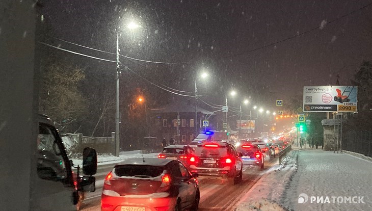 Девятибалльные пробки образовались в Томске во вторник вечером