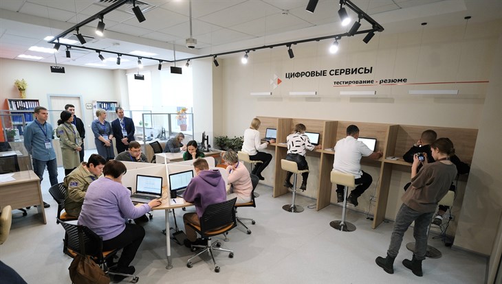 Томичи до 15 мая могут подать заявки на конкурс Лучший по профессии