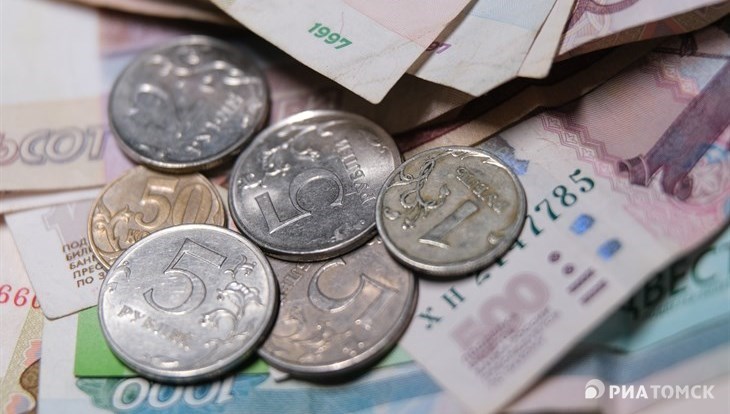 Томичи обменяли на купюры более 4млн руб мелочи