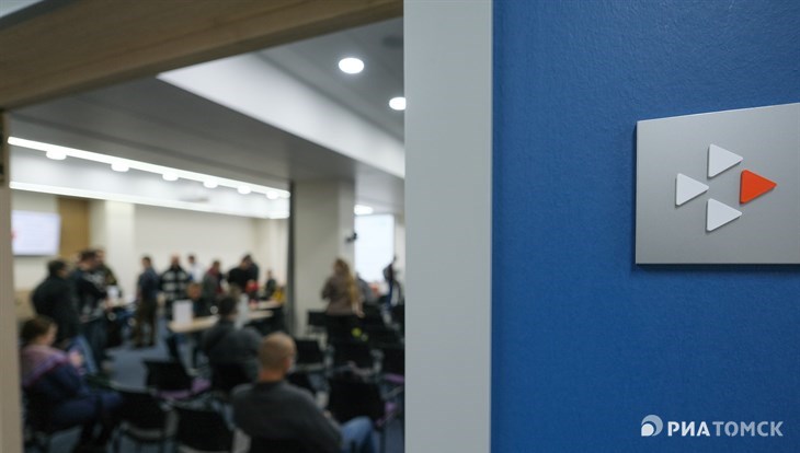 Томские HR обсудят поддержку молодых кадров в центре Работа России