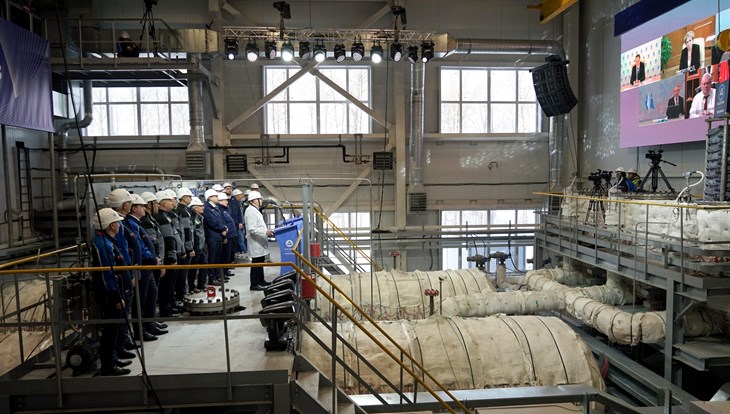 СХК расплавит к весне 600 тонн свинца для испытаний насоса реактора
