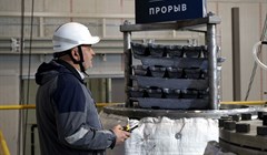 Кадровый центр Северска ищет строителей на зарплаты 50-120 тыс руб