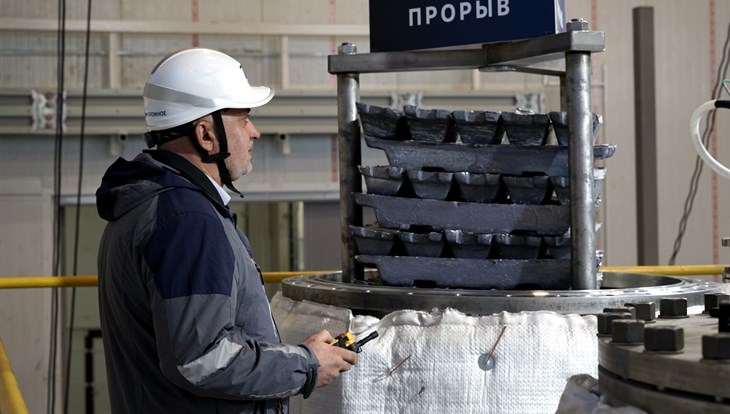 Кадровый центр Северска ищет строителей на зарплаты 50-120 тыс руб