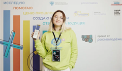 Как превратить студентов Сибири в бренд: бакалавр ТГУ о своем проекте