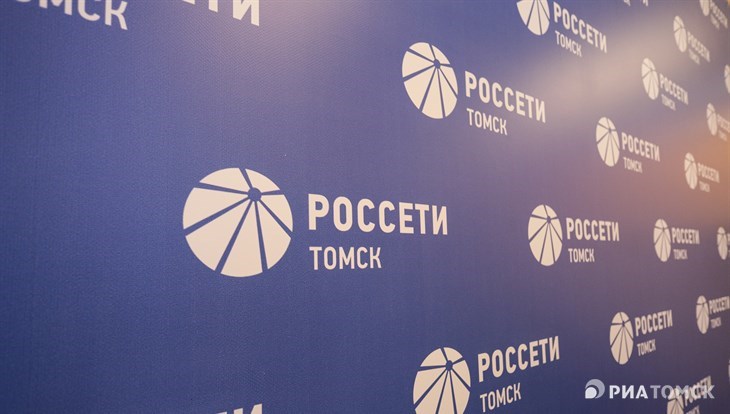 Антон Дьячков стал гендиректором Россети Томск и Россети Сибирь