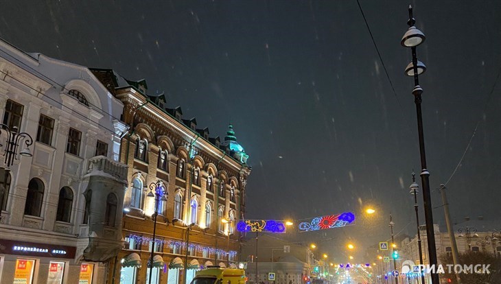 Ремонт фонарей ГК Гранит в центре Томска обойдется в 700тыс руб