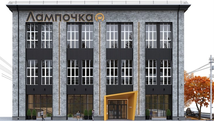 Новые для Томска точки общепита откроются в Лампочке в ноябре