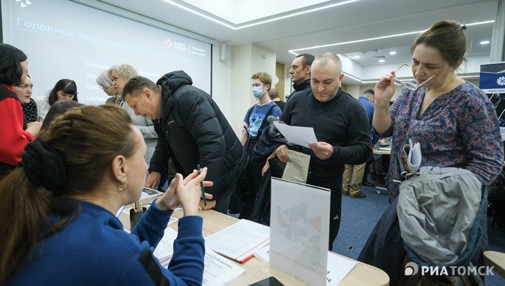 Томские работодатели узнают, как делать вакансии привлекательными