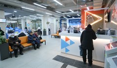 Томичи на бесплатном семинаре узнают, как стать успешными в бизнесе