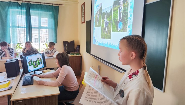 Второй сезон конкурса #PRO АГРО для школьников стартовал в Томске
