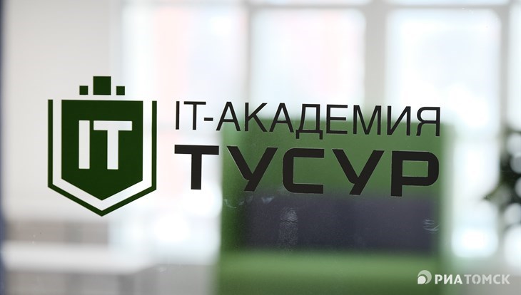 Более 1400 студентов начнут обучение в IT-академии ТУСУРа в сентябре