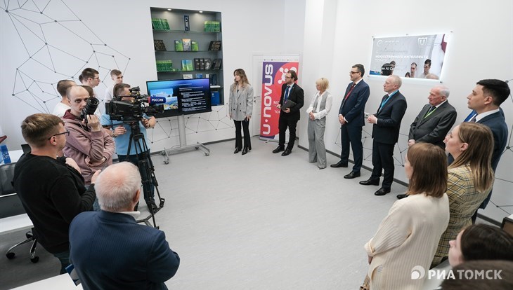 Сибирский центр ИИ открылся в пятницу в ТГУ