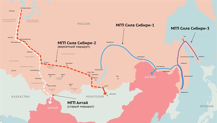 Томские власти ускорят выделение земель Газпрому для Силы Сибири – 2