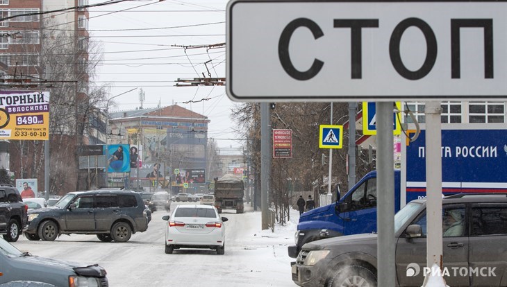 Участок Красноармейской в Томске будет снова перекрыт в выходные