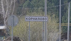 Власти хотят построить еще одну школу в Корнилове под Томском