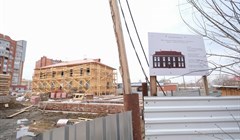 Арендаторы приступили к отделке первого дома усадьбы Акулова в Томске