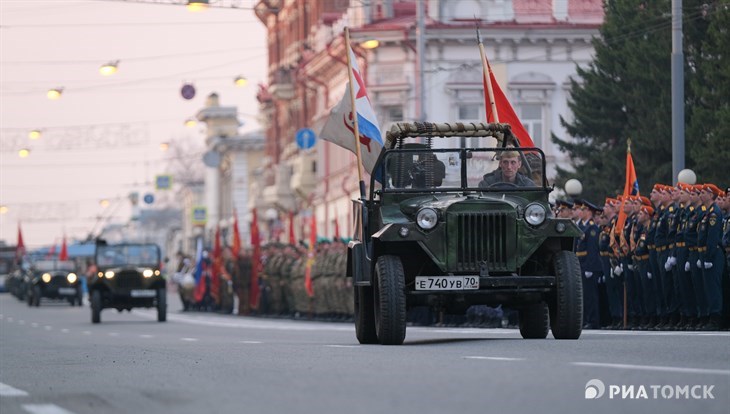 Томичи могут посмотреть и послушать онлайн-трансляцию парада Победы