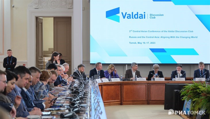 Сотрудничество РФ и Центральной Азии обсудят на Валдае в Томске