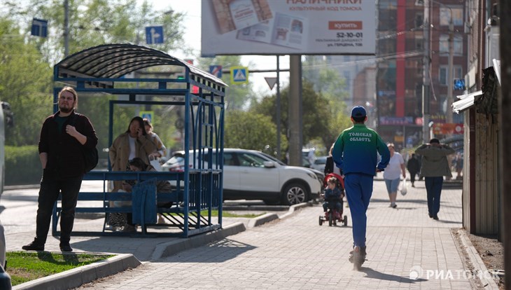 Четверг в Томске будет прохладным и ветреным