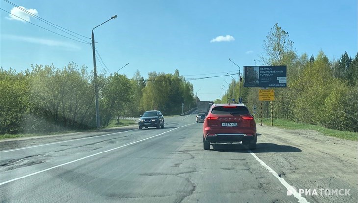Ремонт разбитого подъезда к Коммунальному мосту в Томске будет ямочным
