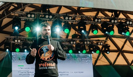 Просто знания не спасут: создатель Антропогенеза о мифах и лженауке