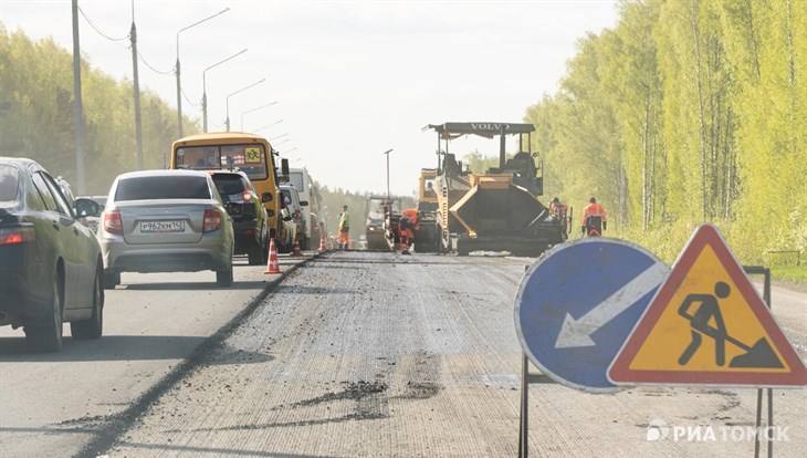Объем дорожного фонда Томской области вырос в 2023г до 14 млрд руб