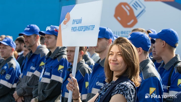 В раз открыл. Фестиваль профессий. Трансгаз Томск.