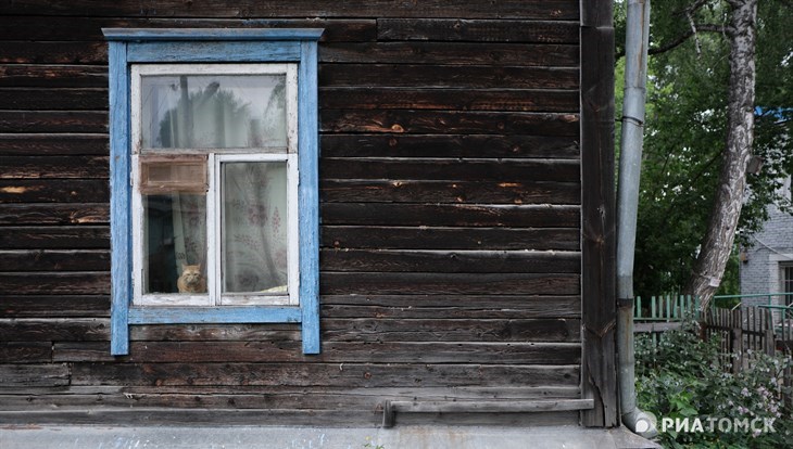 Эксперт: ветхого жилья в Томске больше,чем в Тюмени и Новосибирске