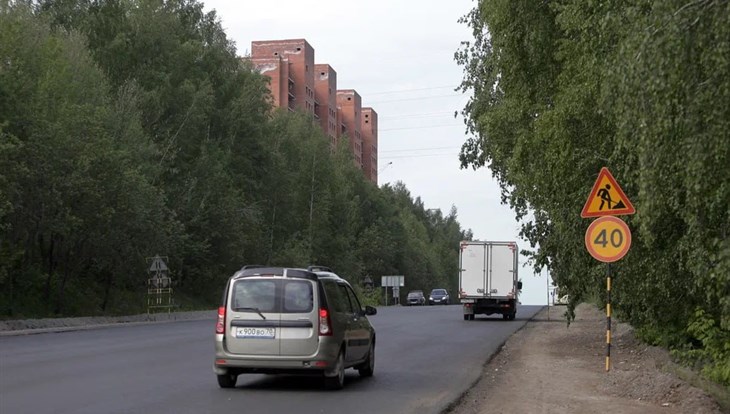 Ремонт участка трассы Томск – Мариинск может завершиться в начале июля