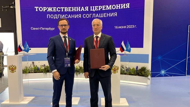 Проект развития региона