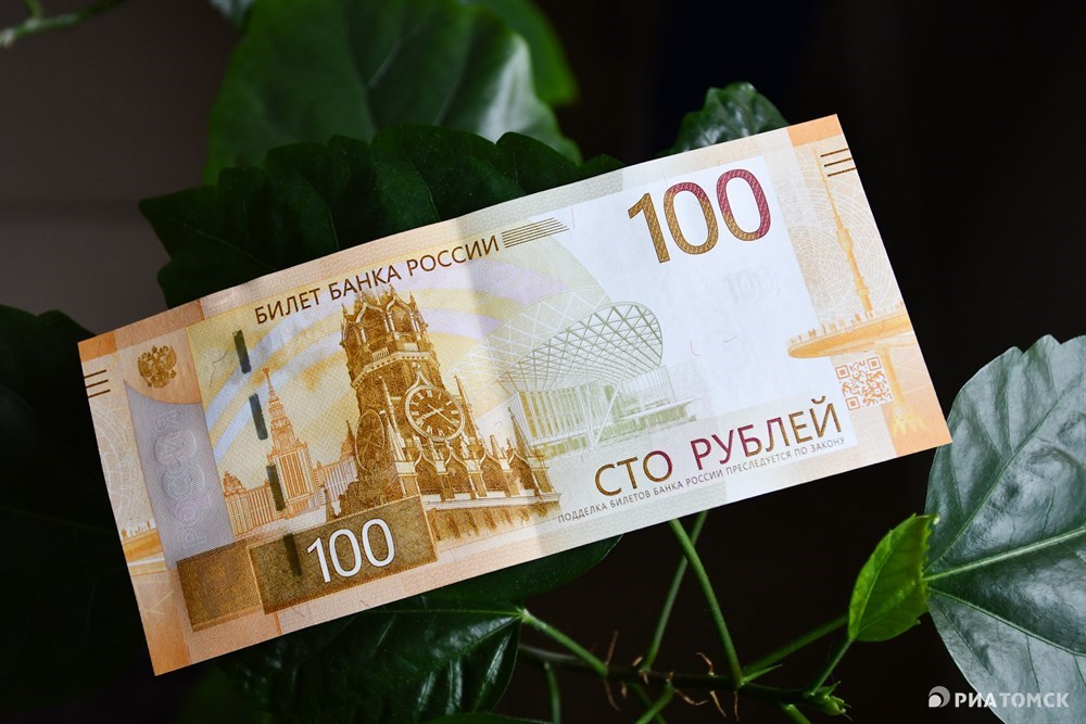 В 2021 году Банк России решил модернизировать банкноты. Изменился не только дизайн, но и технологии защиты. По словам Вилкова, используемые методы также позволят продлить срок службы купюр. В 2024 году выйдет обновленная 500-рублевка, в 2025 году – 50-рублевка.