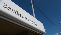 Мэрия Томска: поликлинику в Зеленых Горках можно построить на Обручева